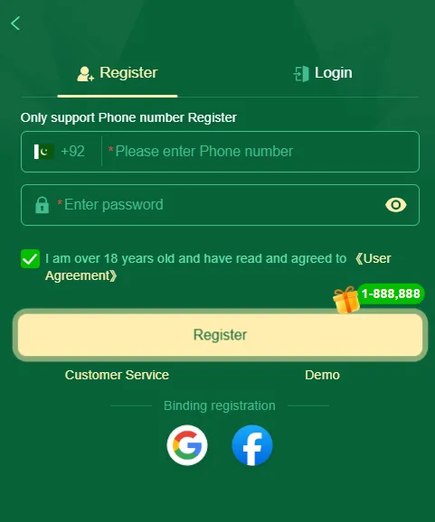 33D game Registration