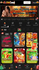 33D games