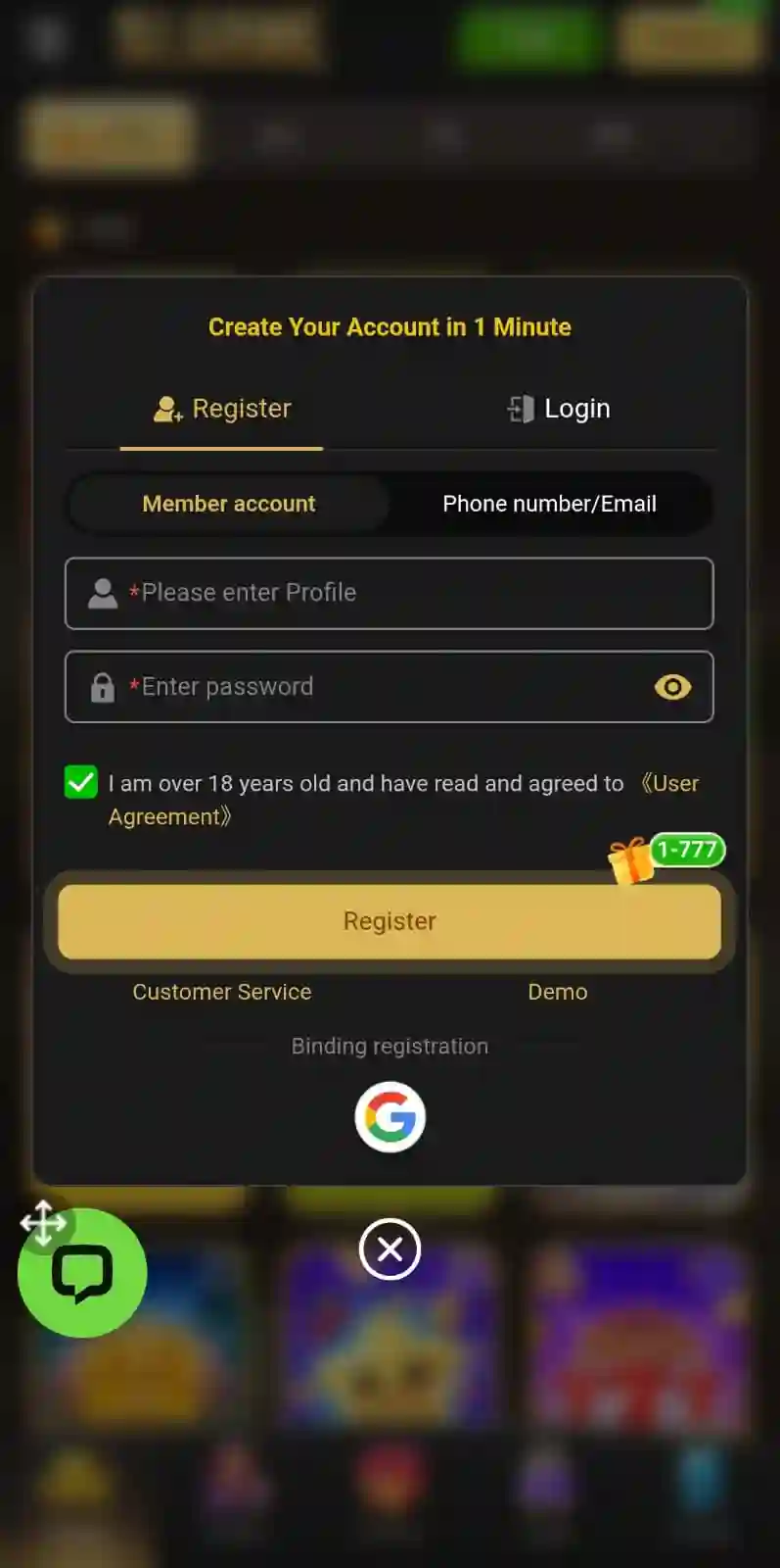 9j Game regaster