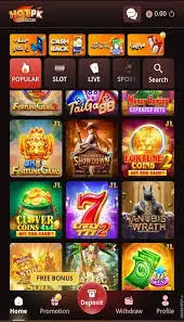 Hot PK game interface