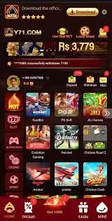 Y71 Games