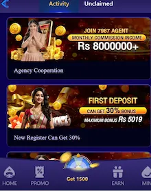 7987 Game Bonus