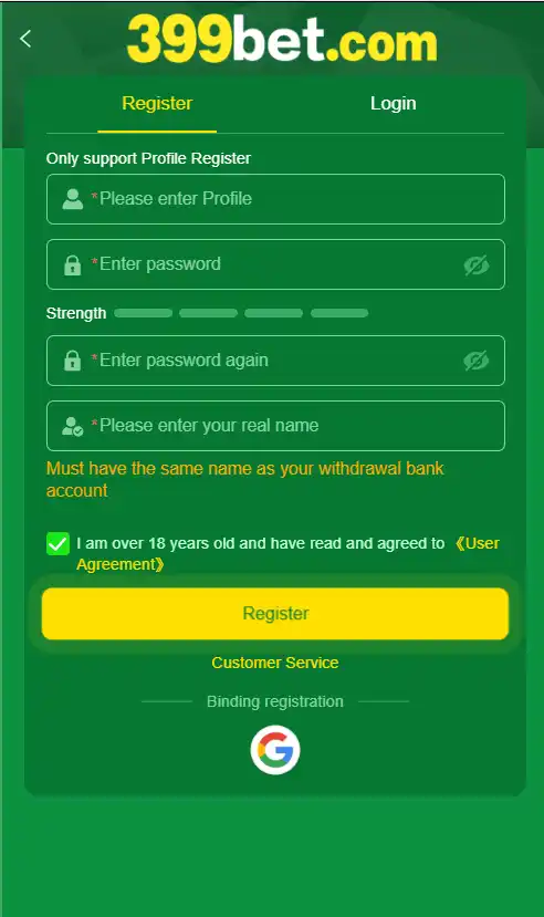 F7777 Game Registra