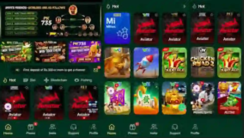 Fun009 Game interface