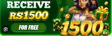 P86 Game bonus
