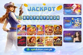 PP881 Game bouns